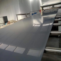 Light Grey Rigid PVC Sheet
